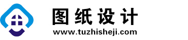 四川旌阳图纸设计网